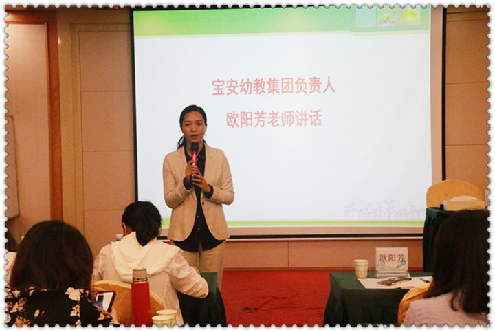 ��һ����(�й�)�ٷ���վ-Bsports