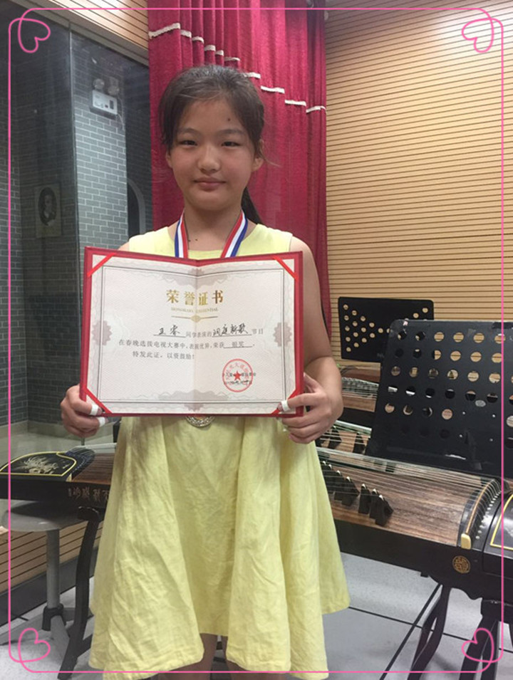 必一体育(中国)官方网站-Bsports