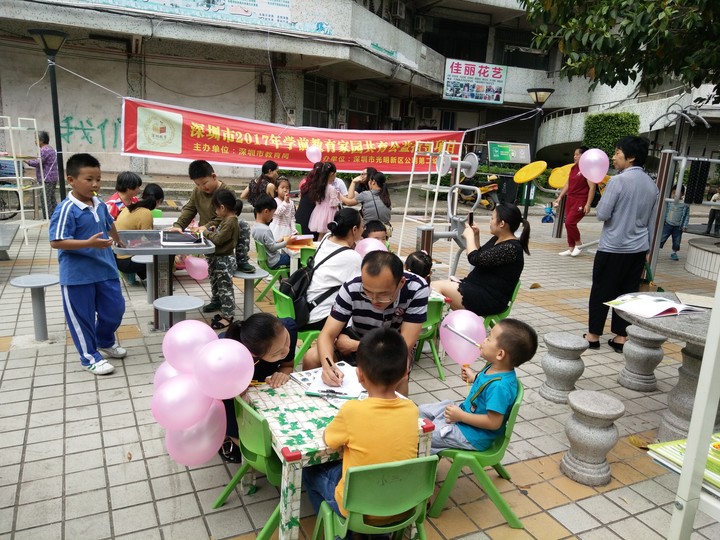 ��һ����(�й�)�ٷ���վ-Bsports