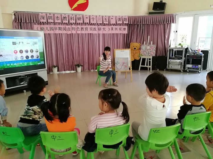 ��һ����(�й�)�ٷ���վ-Bsports