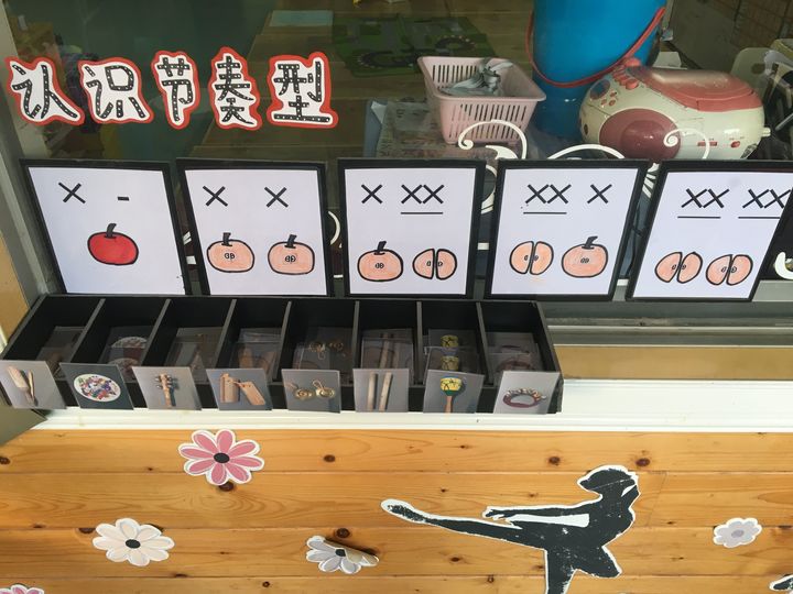 ��һ����(�й�)�ٷ���վ-Bsports