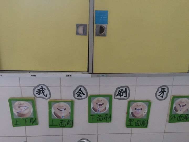 ��һ����(�й�)�ٷ���վ-Bsports