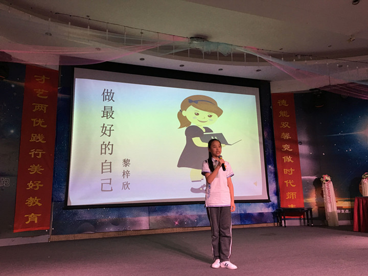 ��һ����(�й�)�ٷ���վ-Bsports