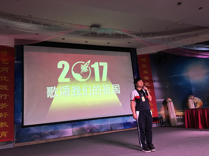 ��һ����(�й�)�ٷ���վ-Bsports