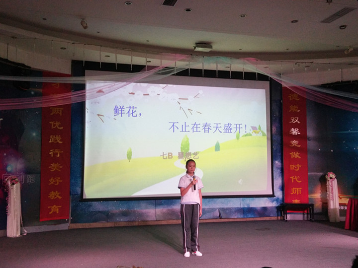 ��һ����(�й�)�ٷ���վ-Bsports