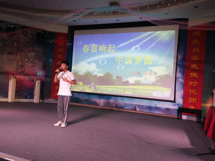 ��һ����(�й�)�ٷ���վ-Bsports