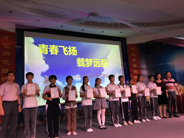 ��һ����(�й�)�ٷ���վ-Bsports