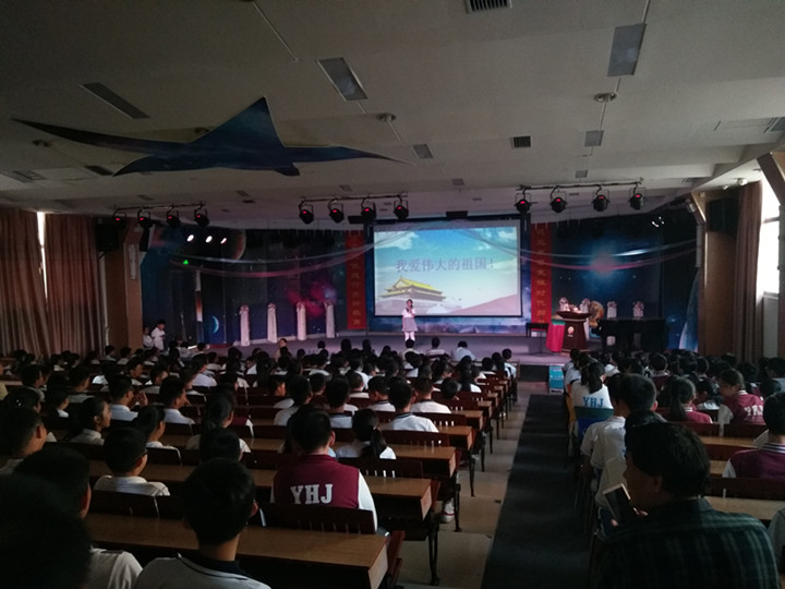 ��һ����(�й�)�ٷ���վ-Bsports