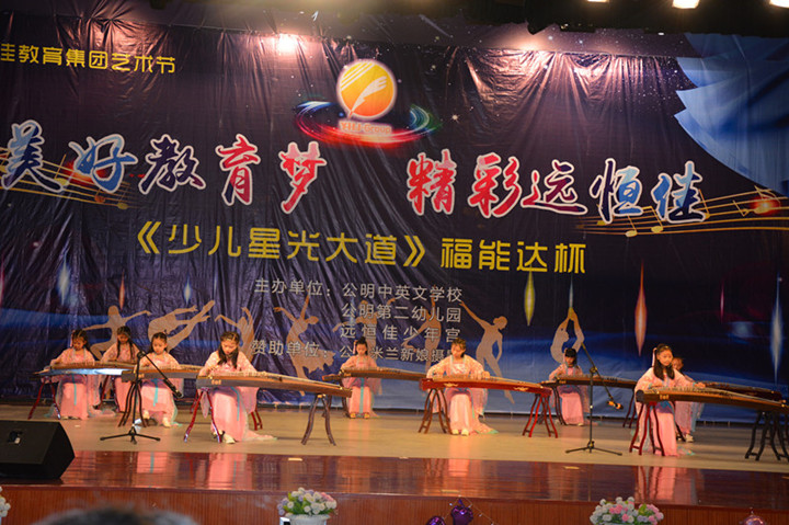 ��һ�������깬����������������  ��ѧ��������