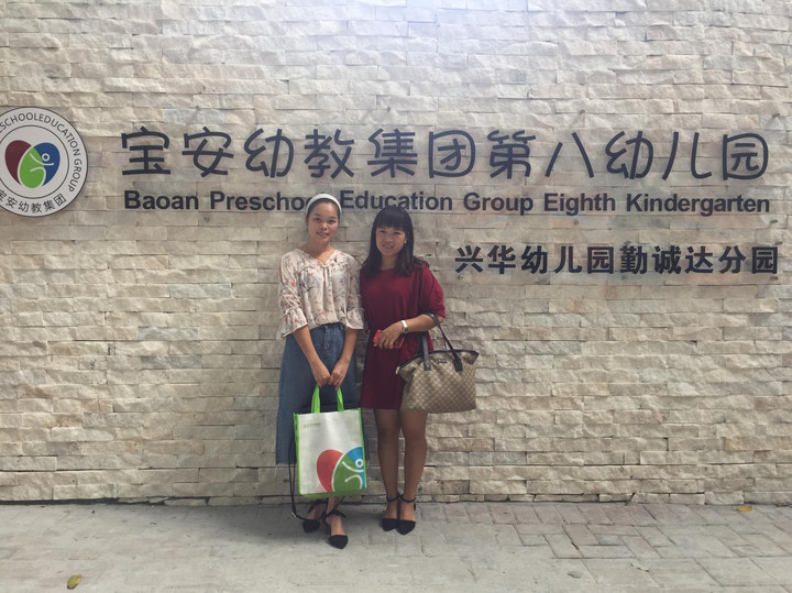 ��һ����(�й�)�ٷ���վ-Bsports