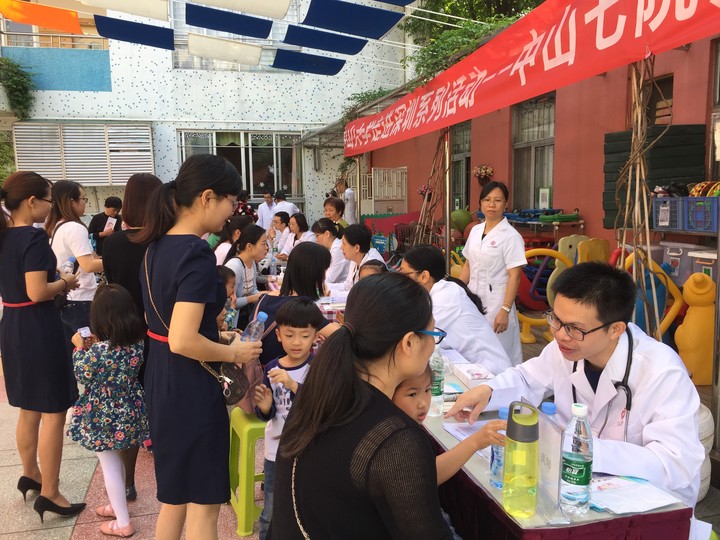 ��һ����(�й�)�ٷ���վ-Bsports