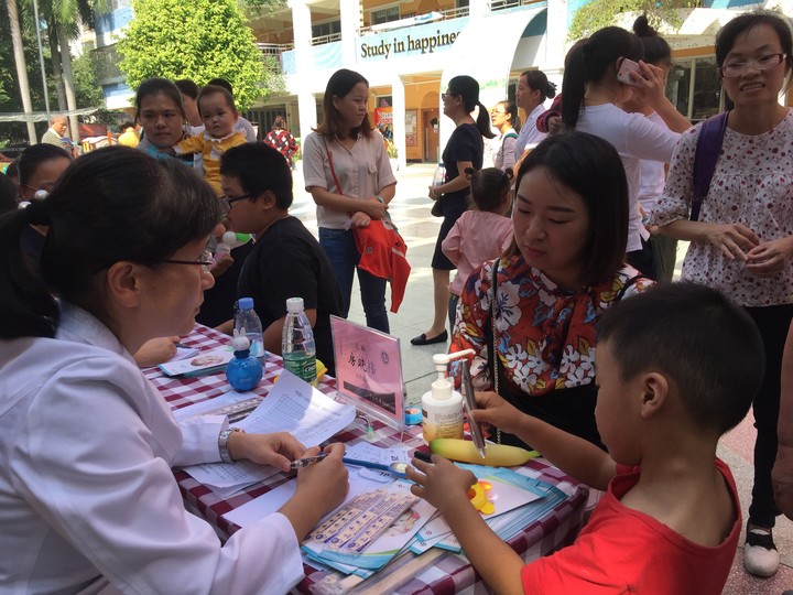 ��һ����(�й�)�ٷ���վ-Bsports