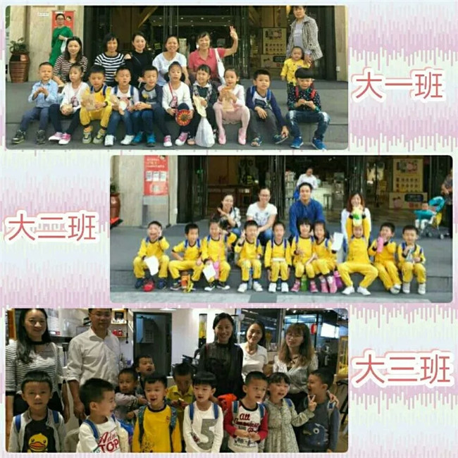 ��һ����(�й�)�ٷ���վ-Bsports