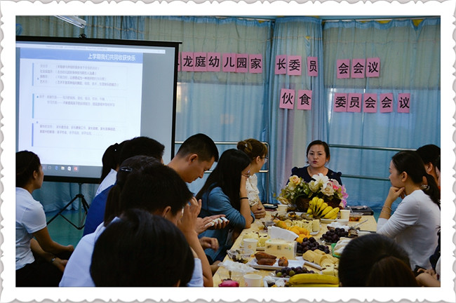 ��һ����(�й�)�ٷ���վ-Bsports