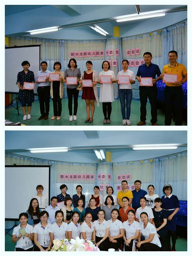 ��һ����(�й�)�ٷ���վ-Bsports