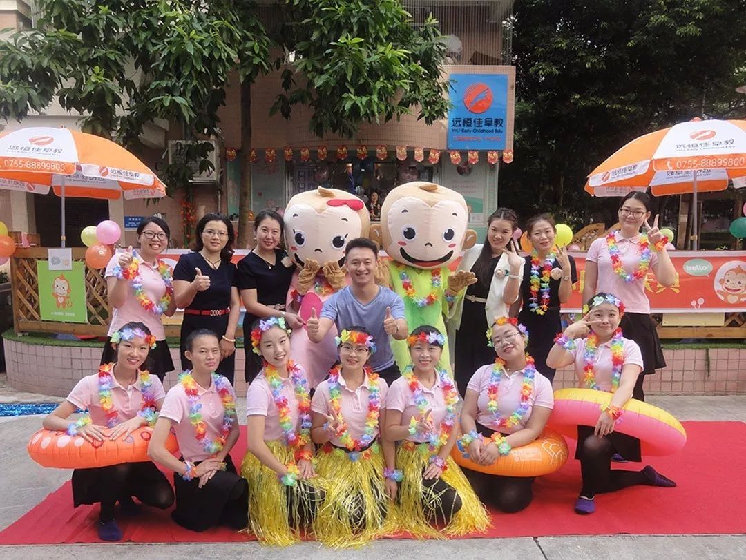 ��������Է���ġ��������˶������ݳ�