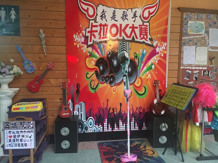 ��һ����(�й�)�ٷ���վ-Bsports