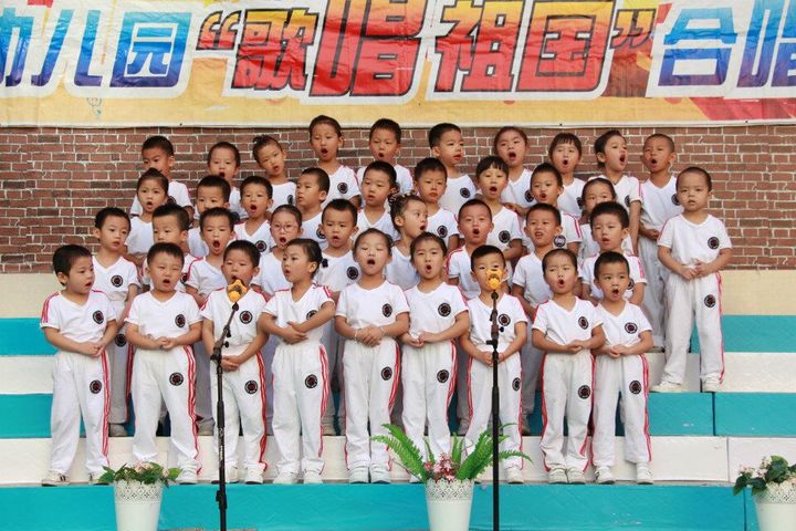 ��һ����(�й�)�ٷ���վ-Bsports