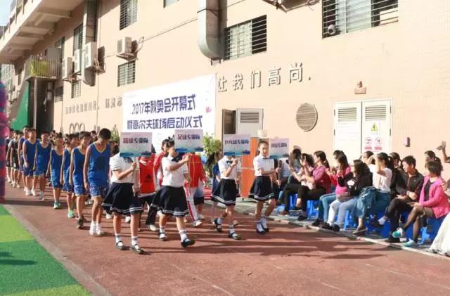 必一体育(中国)官方网站-Bsports