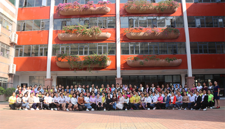 �ð����������߽��׶�԰���ֽ�ѧ