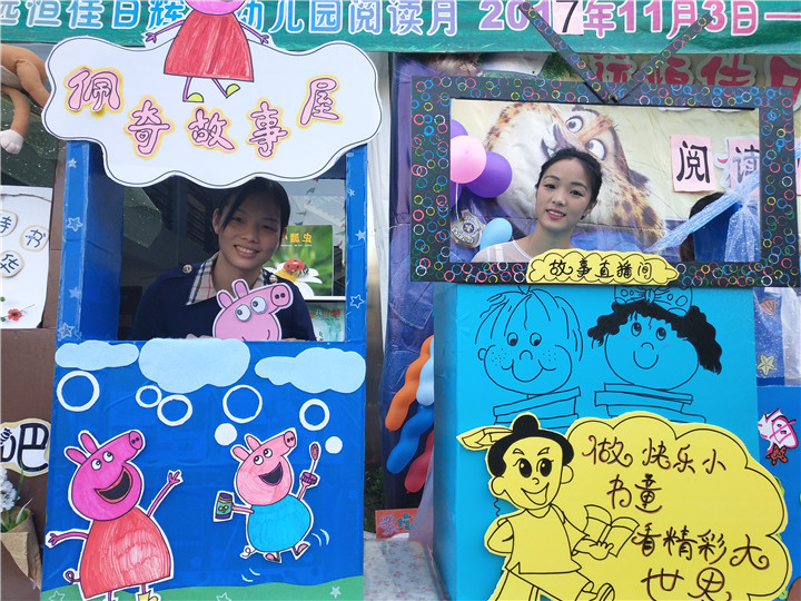 ��һ����(�й�)�ٷ���վ-Bsports