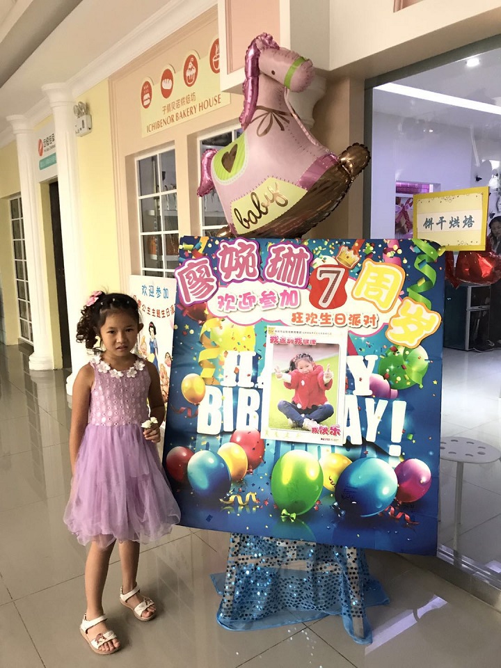 ��һ����(�й�)�ٷ���վ-Bsports