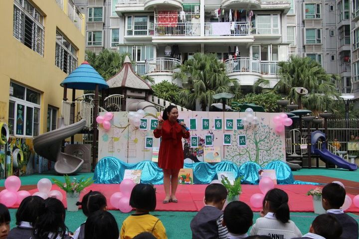 ��һ����(�й�)�ٷ���վ-Bsports