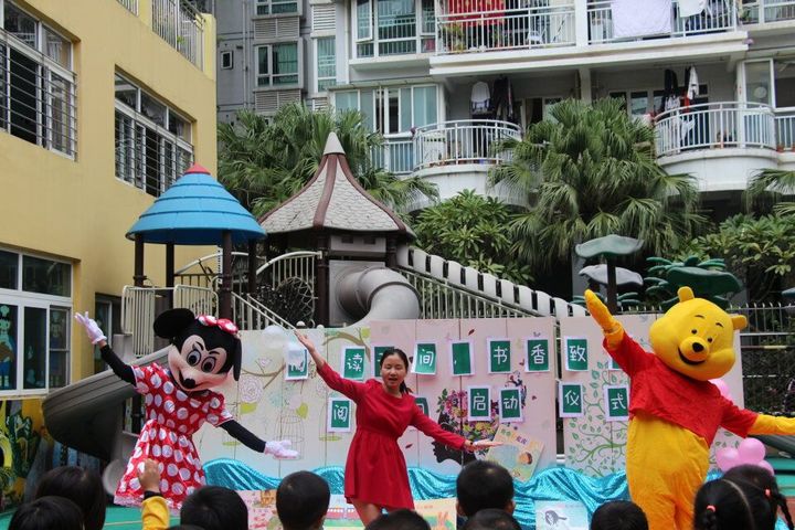 ��һ����(�й�)�ٷ���վ-Bsports