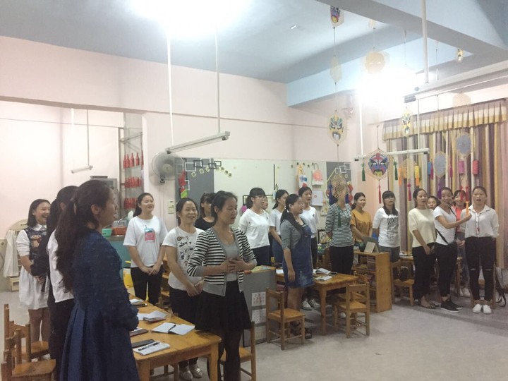 �ന԰���ֽ����˶�С��