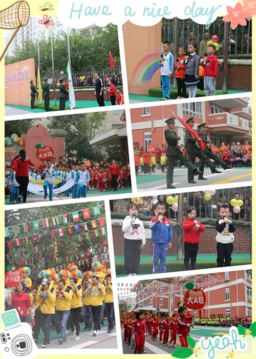 ��һ����(�й�)�ٷ���վ-Bsports