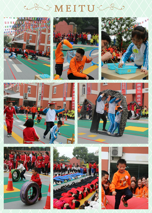 ��һ����(�й�)�ٷ���վ-Bsports