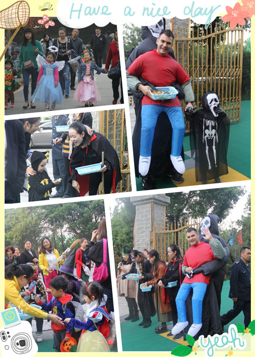 ��һ����(�й�)�ٷ���վ-Bsports