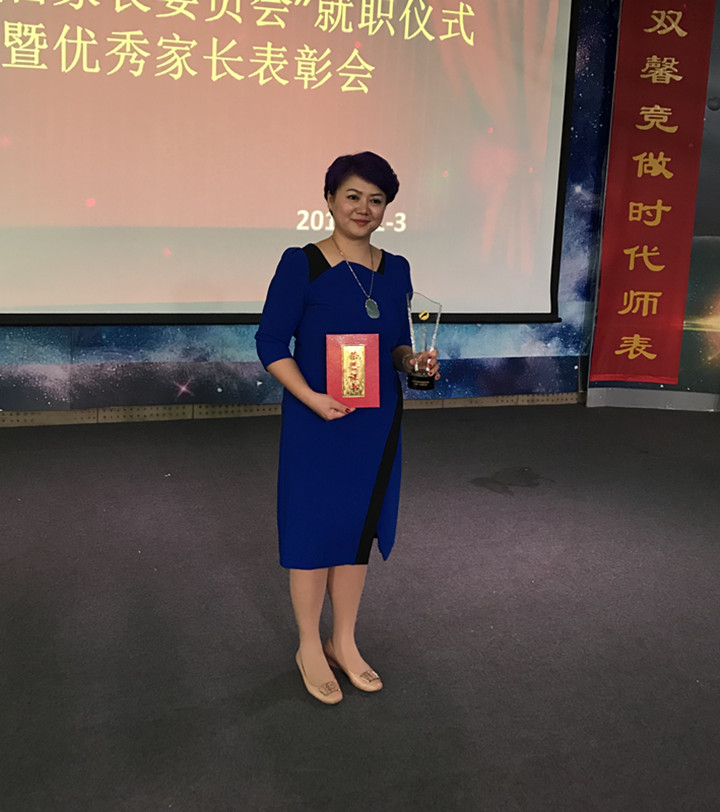 ��һ����(�й�)�ٷ���վ-Bsports