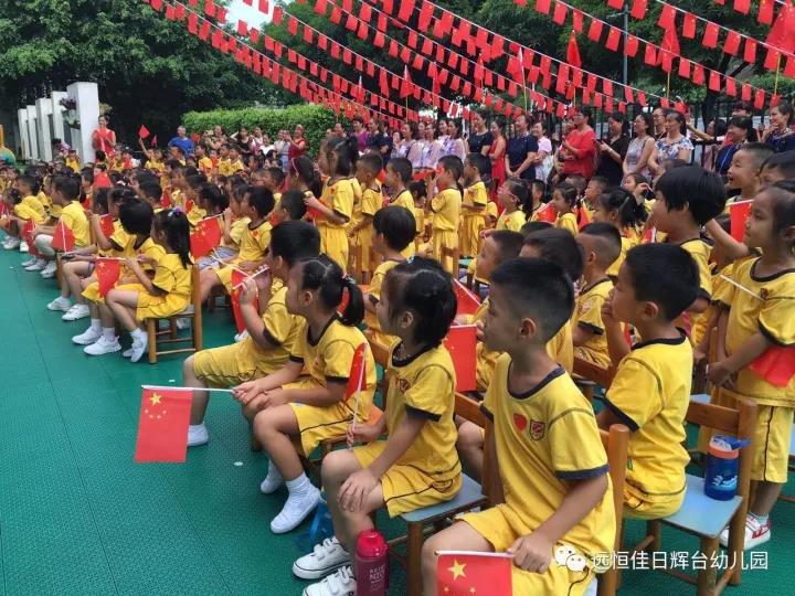 ��һ����(�й�)�ٷ���վ-Bsports