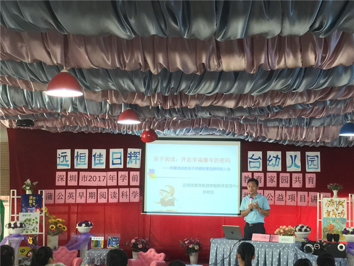 ��һ����(�й�)�ٷ���վ-Bsports