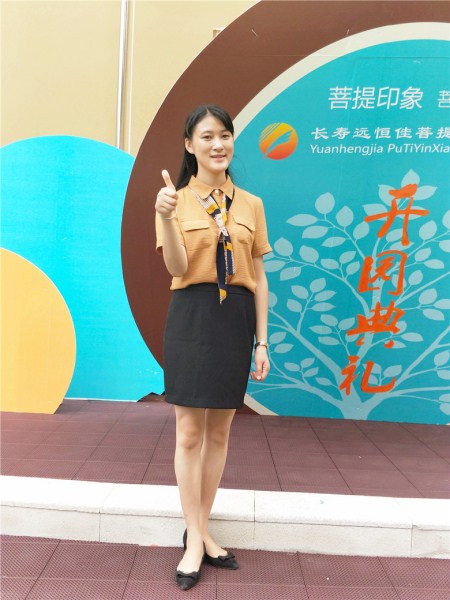 ��һ����(�й�)�ٷ���վ-Bsports