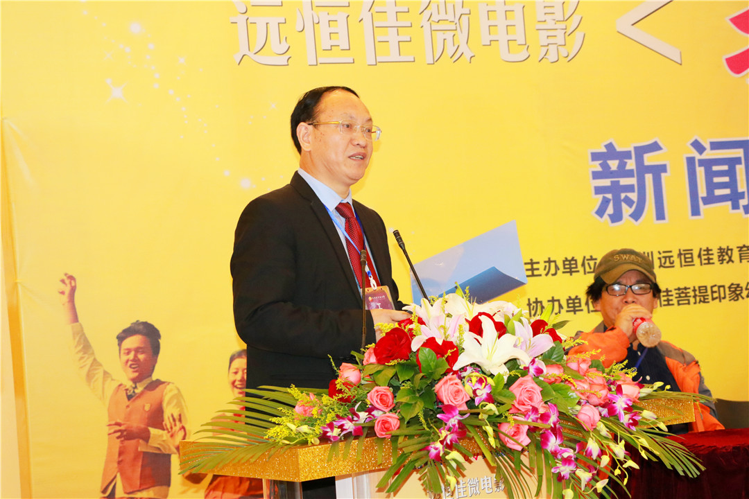 ��һ����(�й�)�ٷ���վ-Bsports