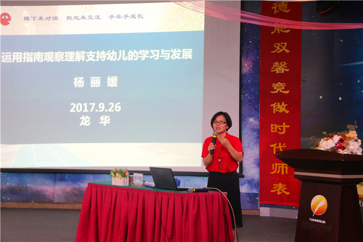 ��һ����(�й�)�ٷ���վ-Bsports