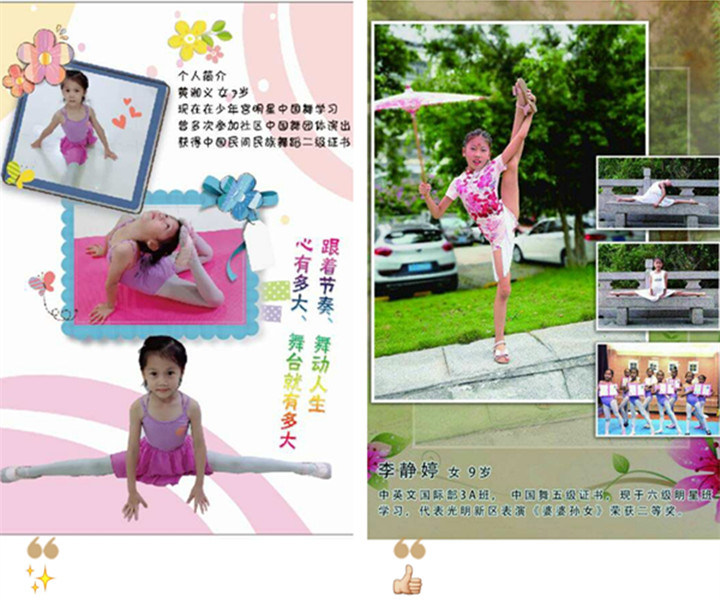 ��һ����(�й�)�ٷ���վ-Bsports