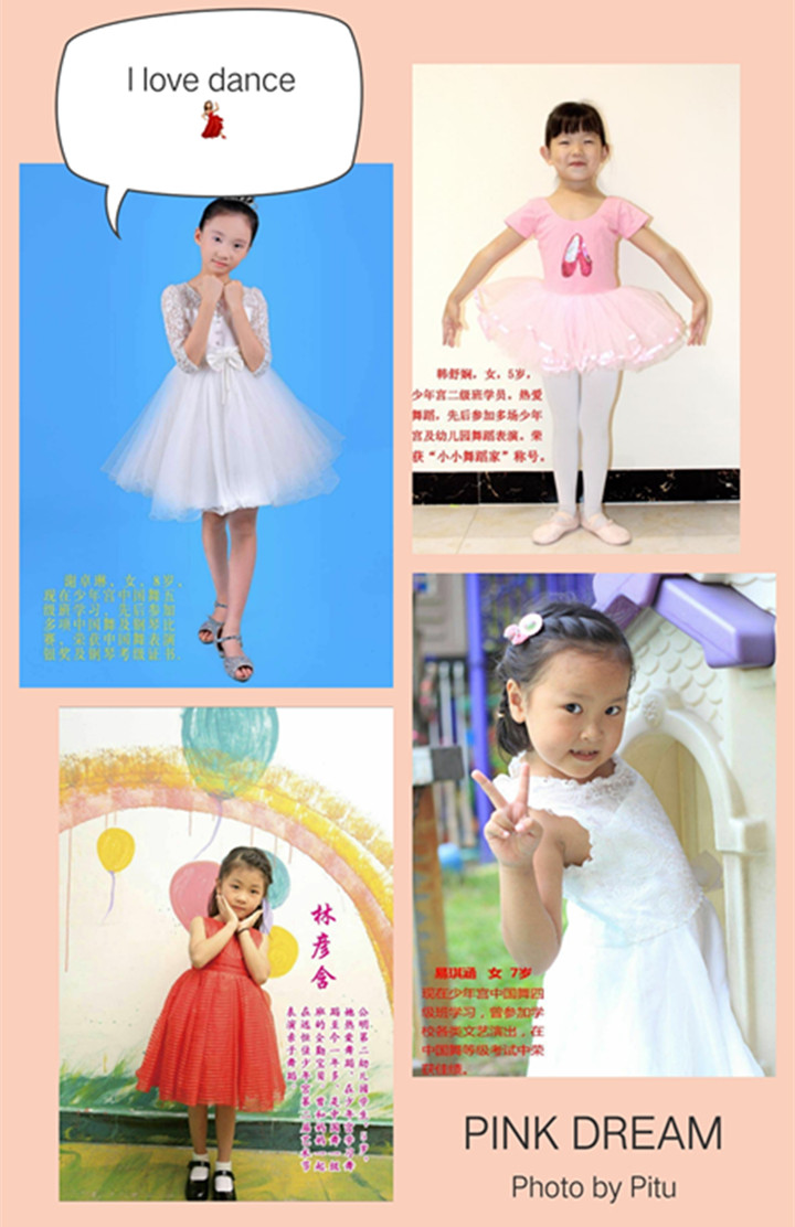 ��һ����(�й�)�ٷ���վ-Bsports