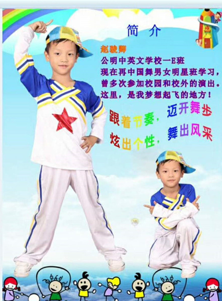 ��һ����(�й�)�ٷ���վ-Bsports