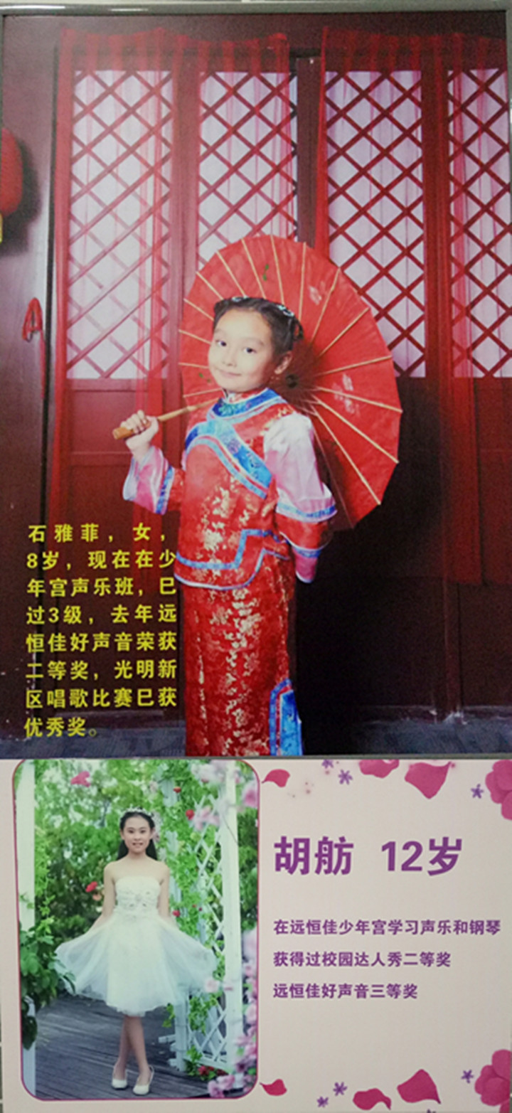 ��һ����(�й�)�ٷ���վ-Bsports