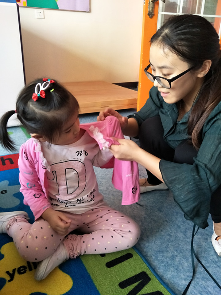 ��һ����(�й�)�ٷ���վ-Bsports