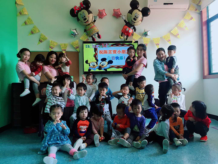 ��һ����(�й�)�ٷ���վ-Bsports