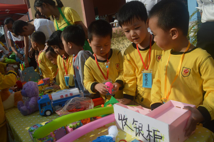 ��һ����(�й�)�ٷ���վ-Bsports