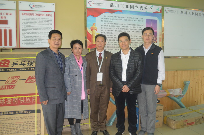 ��һ����(�й�)�ٷ���վ-Bsports