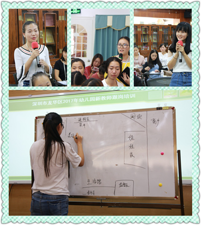 ����ϯ���������¸���