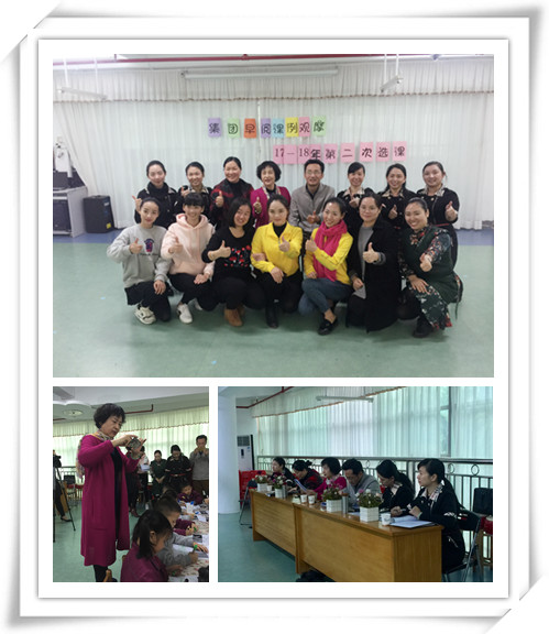 ���дٽ̣�����רҵ���죬�����Ҹ�ͯ�� ������һ�������������׶��������Ķ�������Ħ�����˶�