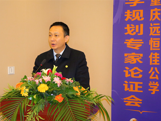 �����Ϲ�ѧ��ɹ���һ��ѧУ