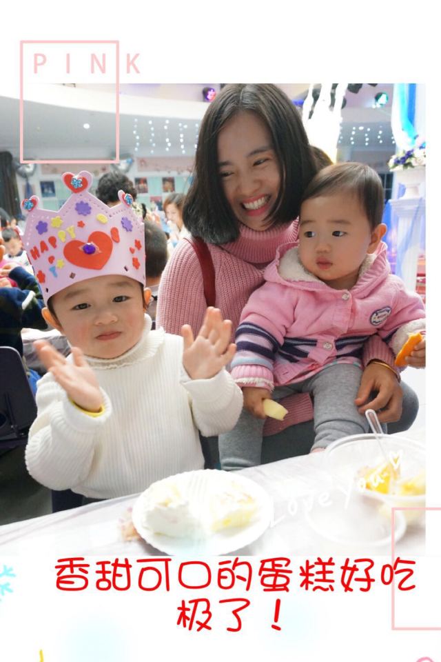 ��һ����(�й�)�ٷ���վ-Bsports